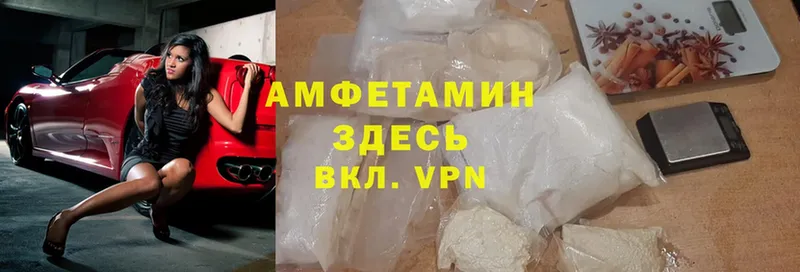 darknet формула  что такое   Шатура  АМФ VHQ 